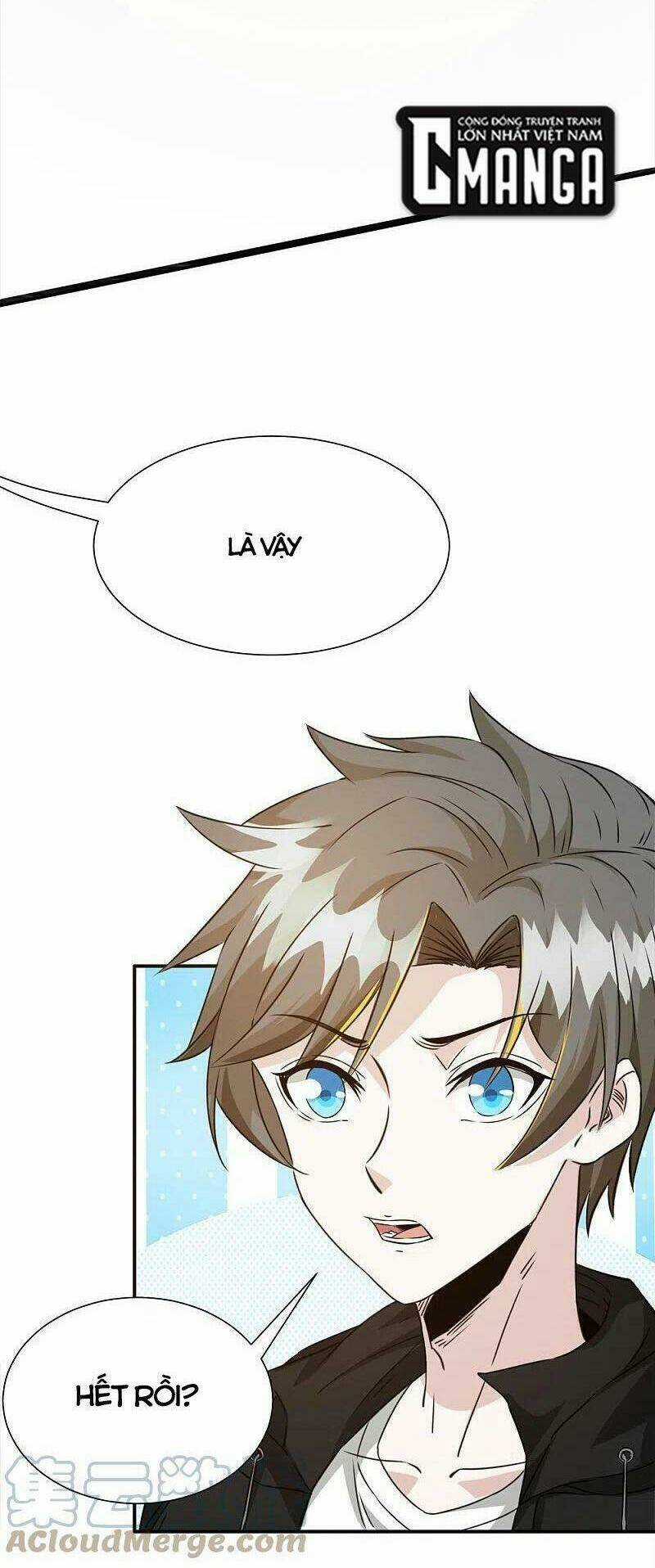 Kiếm Vũ - Chapter 241 - Trang 22