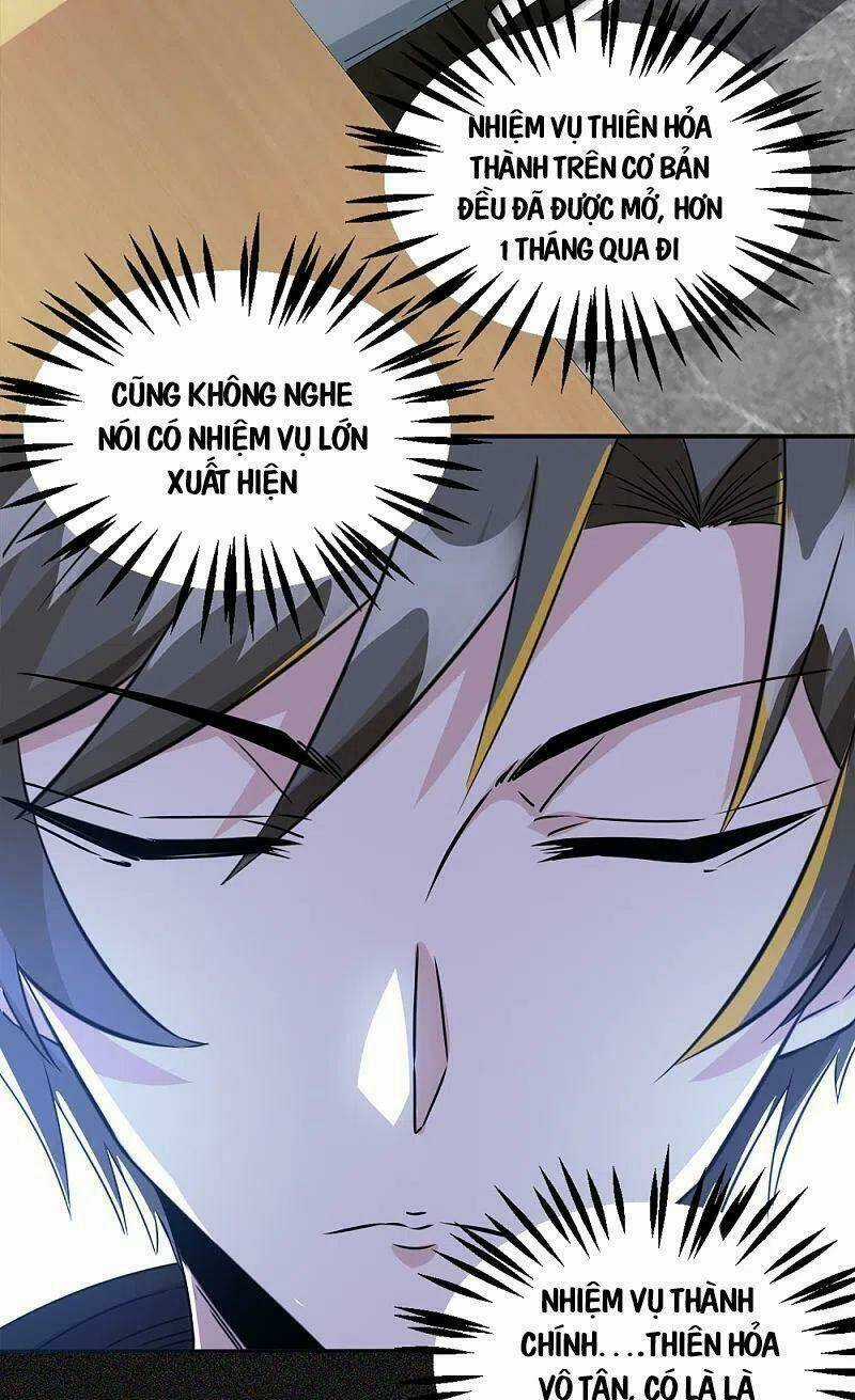 Kiếm Vũ - Chapter 241 - Trang 25