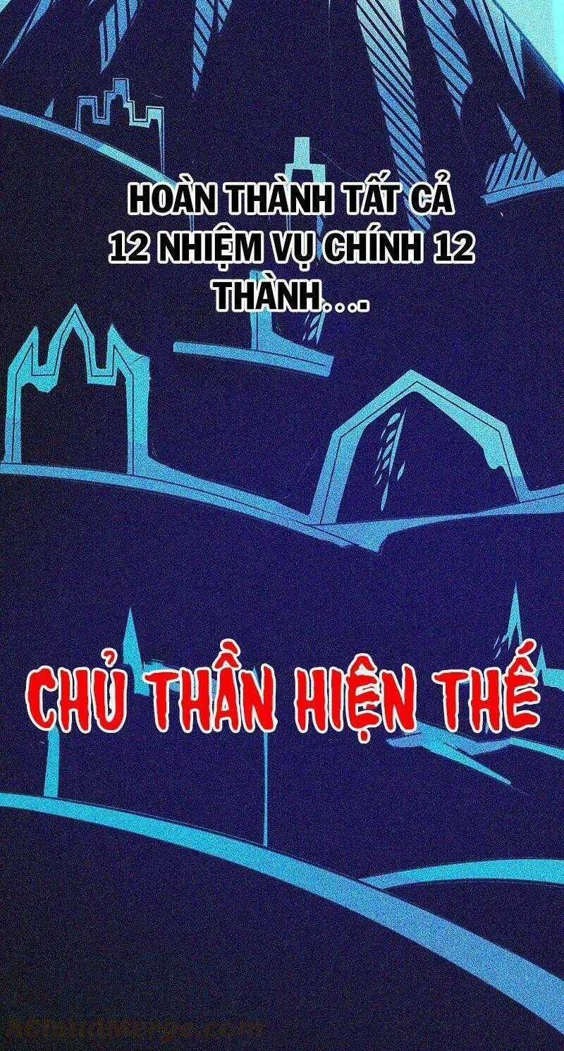 Kiếm Vũ - Chapter 241 - Trang 28