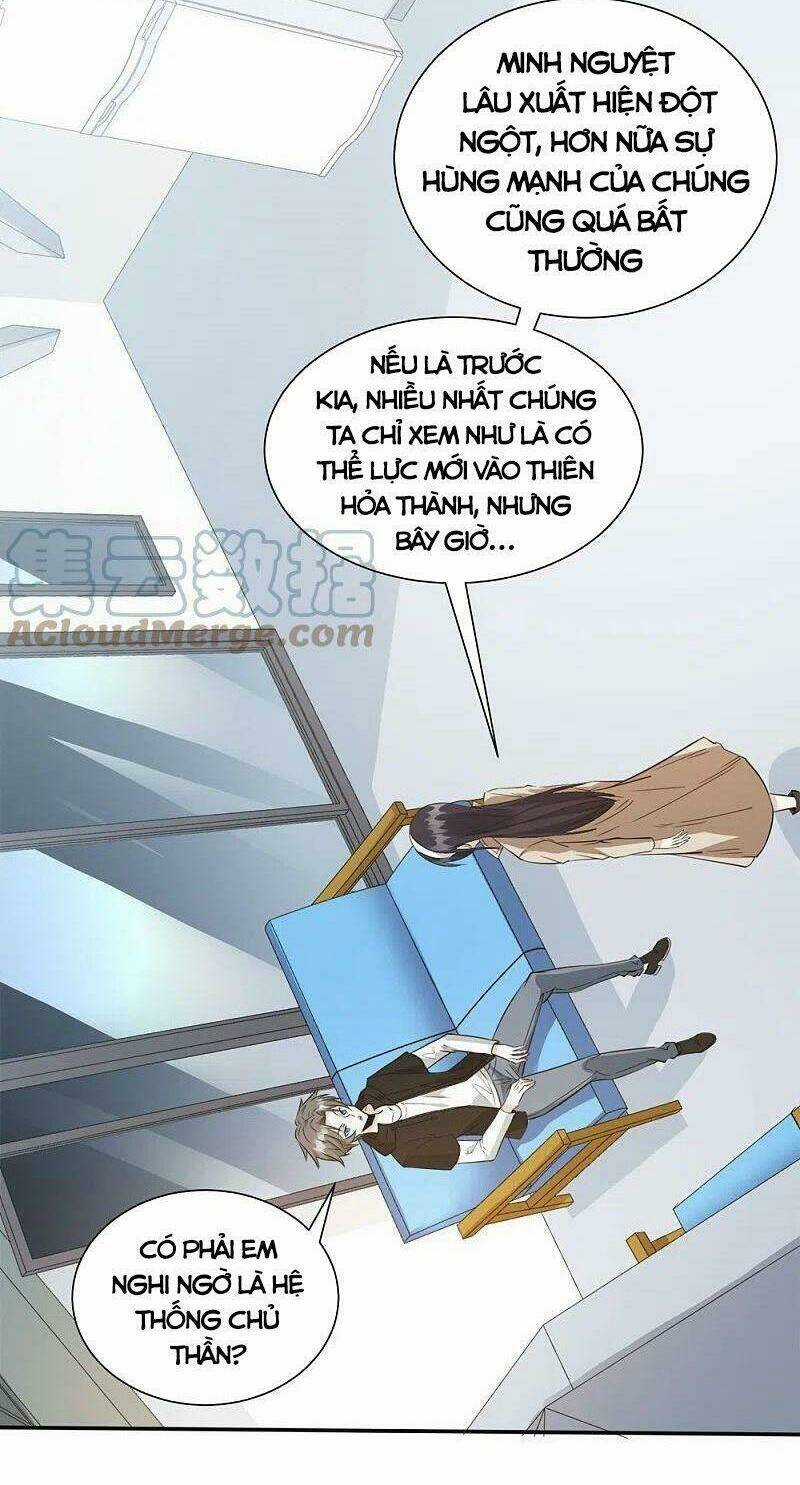 Kiếm Vũ - Chapter 241 - Trang 6