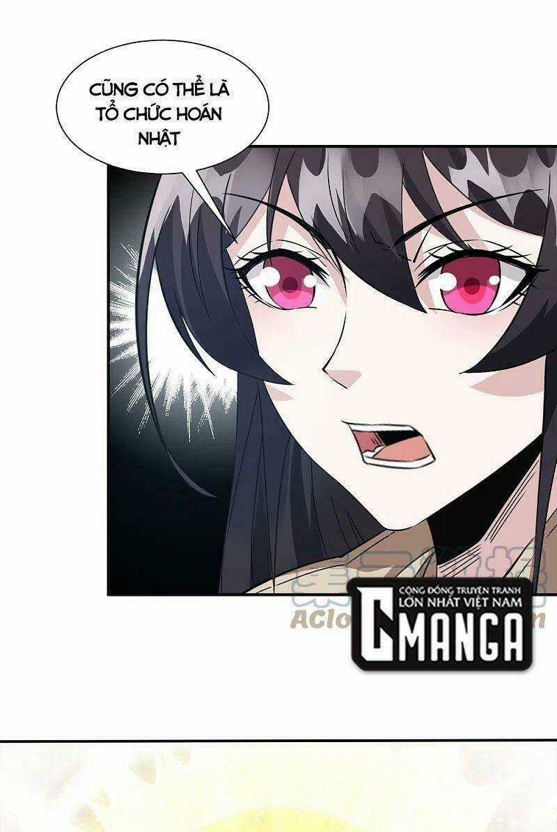 Kiếm Vũ - Chapter 241 - Trang 7