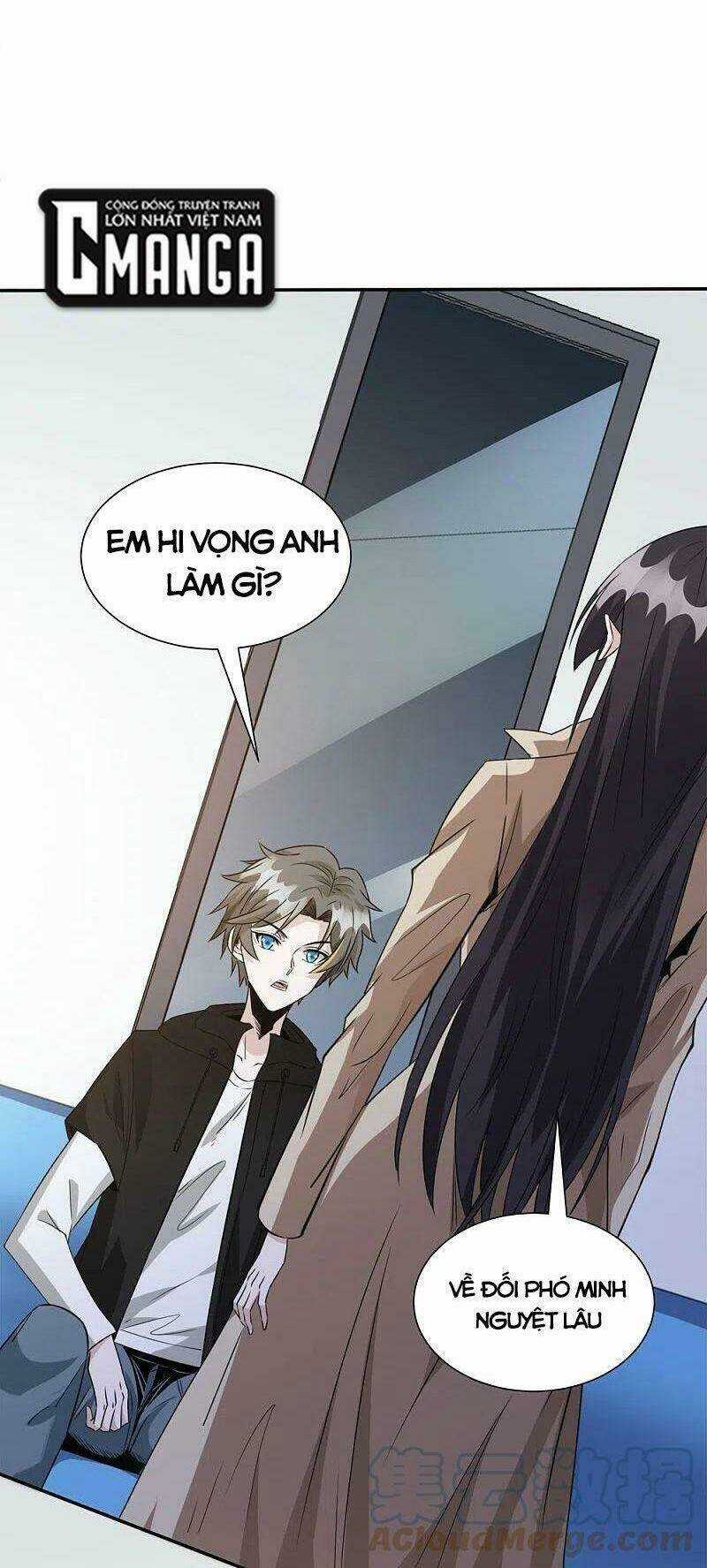 Kiếm Vũ - Chapter 241 - Trang 10