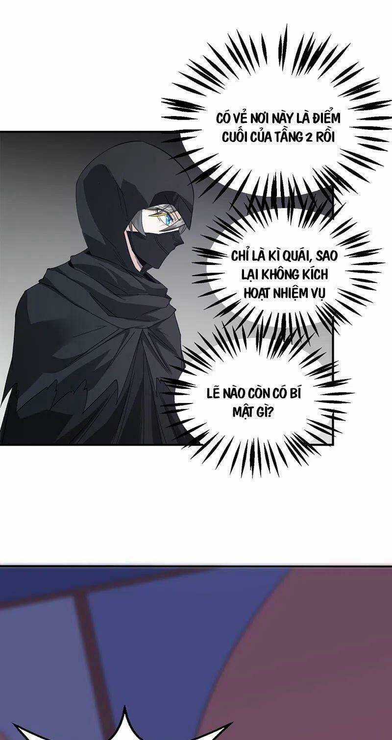 Kiếm Vũ - Chapter 242 - Trang 19
