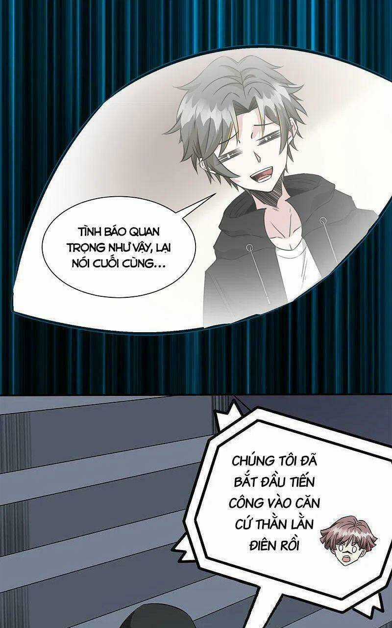 Kiếm Vũ - Chapter 242 - Trang 3