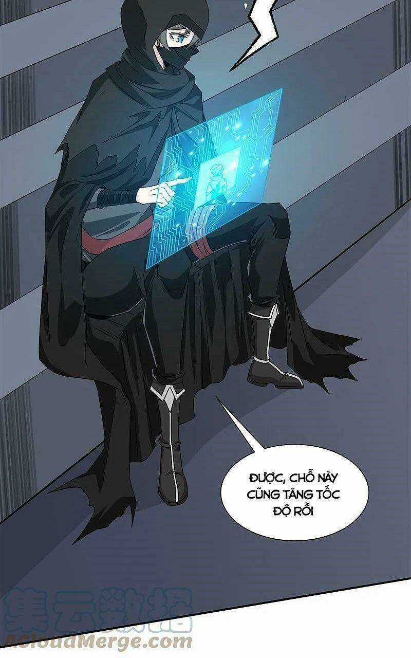 Kiếm Vũ - Chapter 242 - Trang 4
