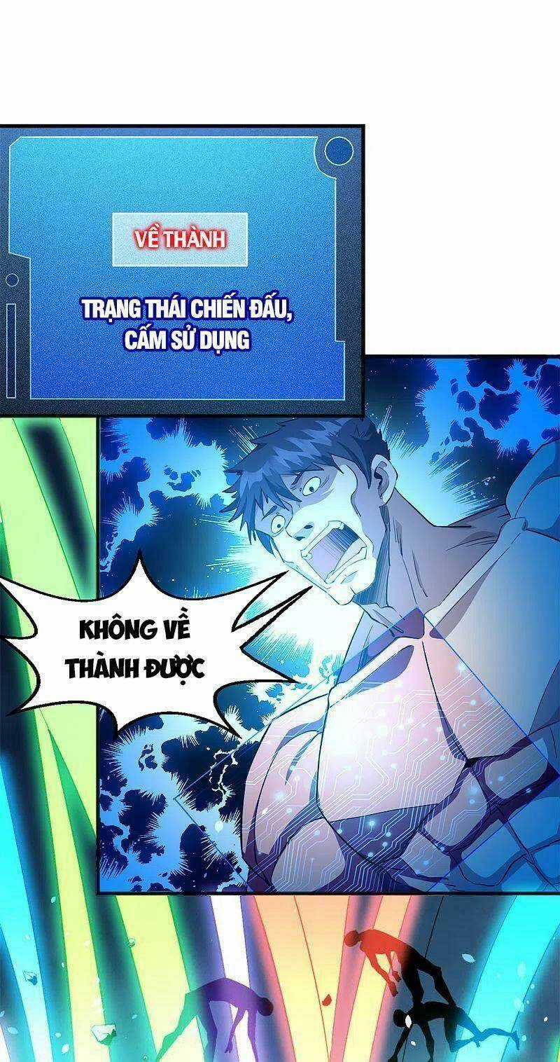 Kiếm Vũ - Chapter 242 - Trang 31