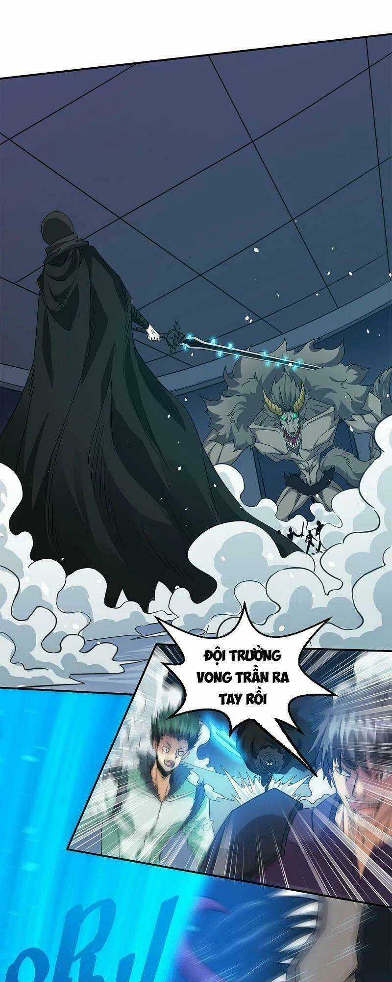 Kiếm Vũ - Chapter 242 - Trang 5