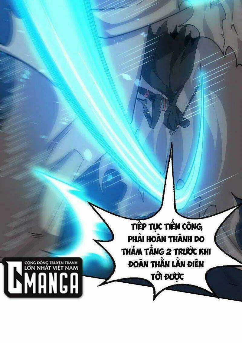 Kiếm Vũ - Chapter 242 - Trang 7