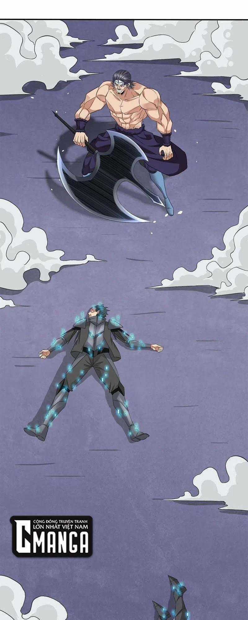 Kiếm Vũ - Chapter 243 - Trang 1