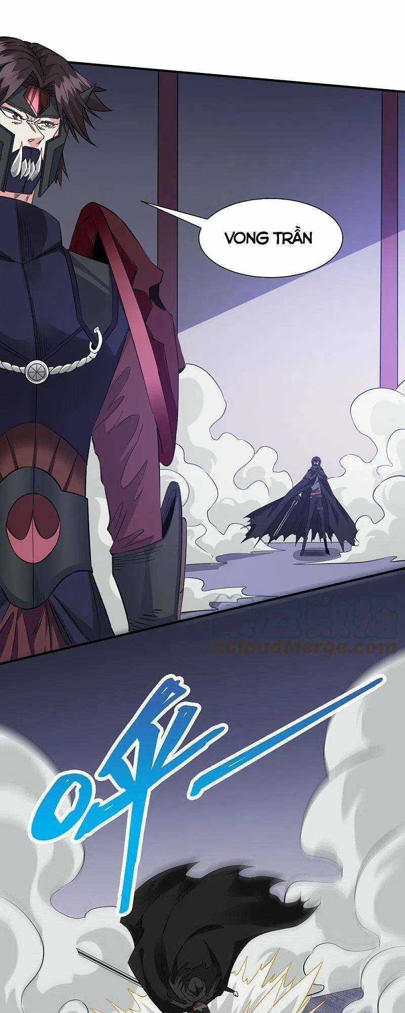 Kiếm Vũ - Chapter 243 - Trang 11