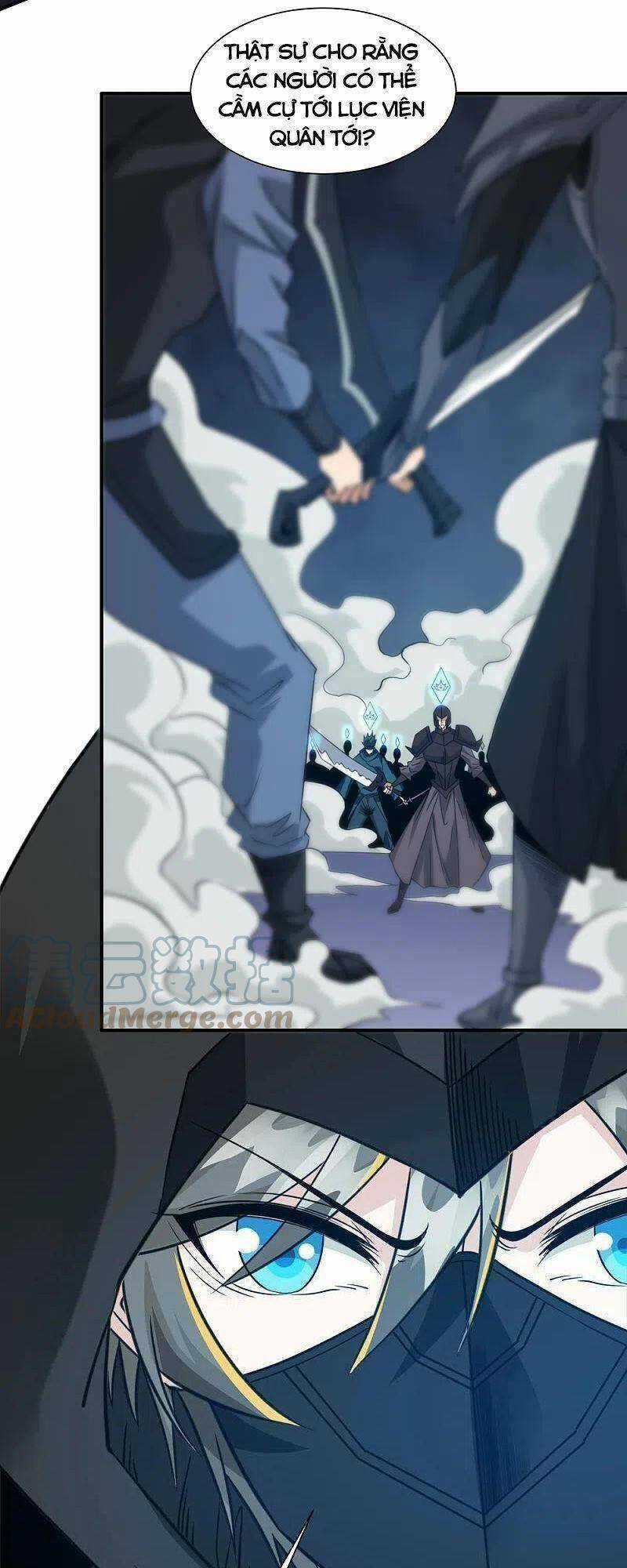 Kiếm Vũ - Chapter 243 - Trang 15