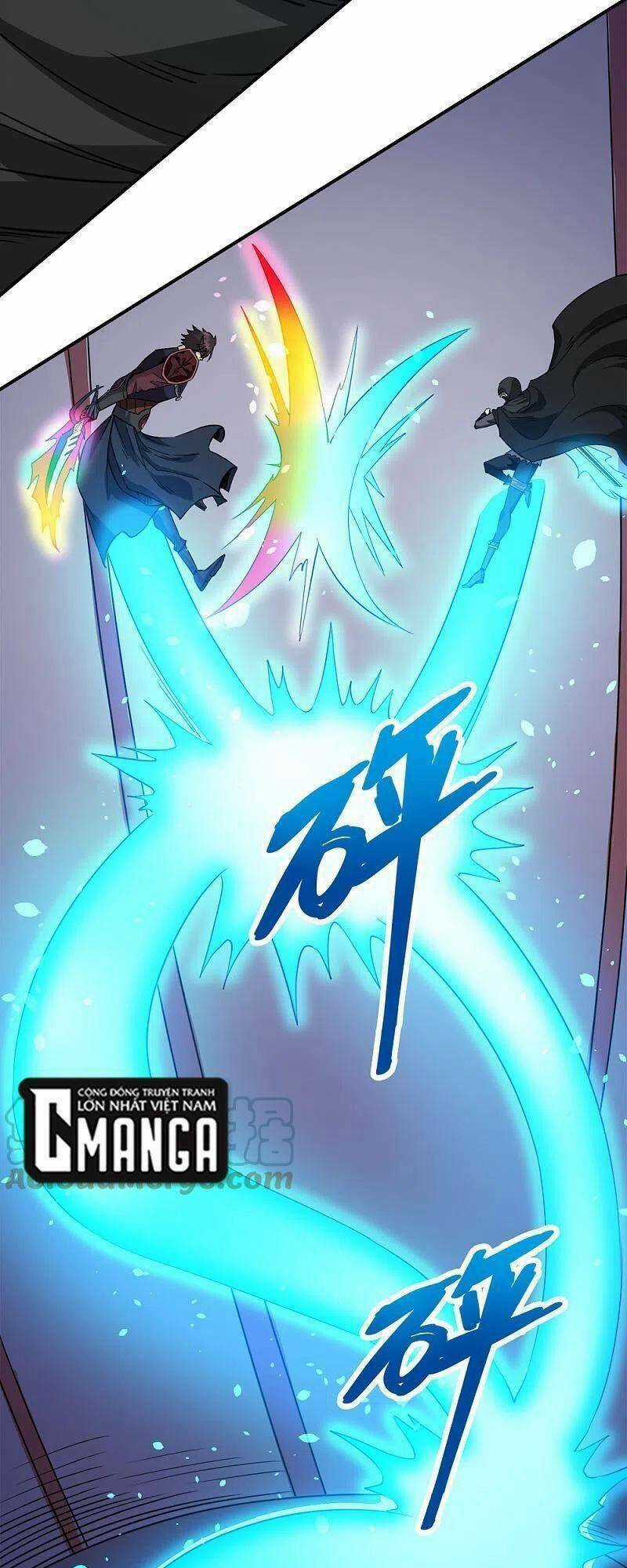 Kiếm Vũ - Chapter 243 - Trang 17