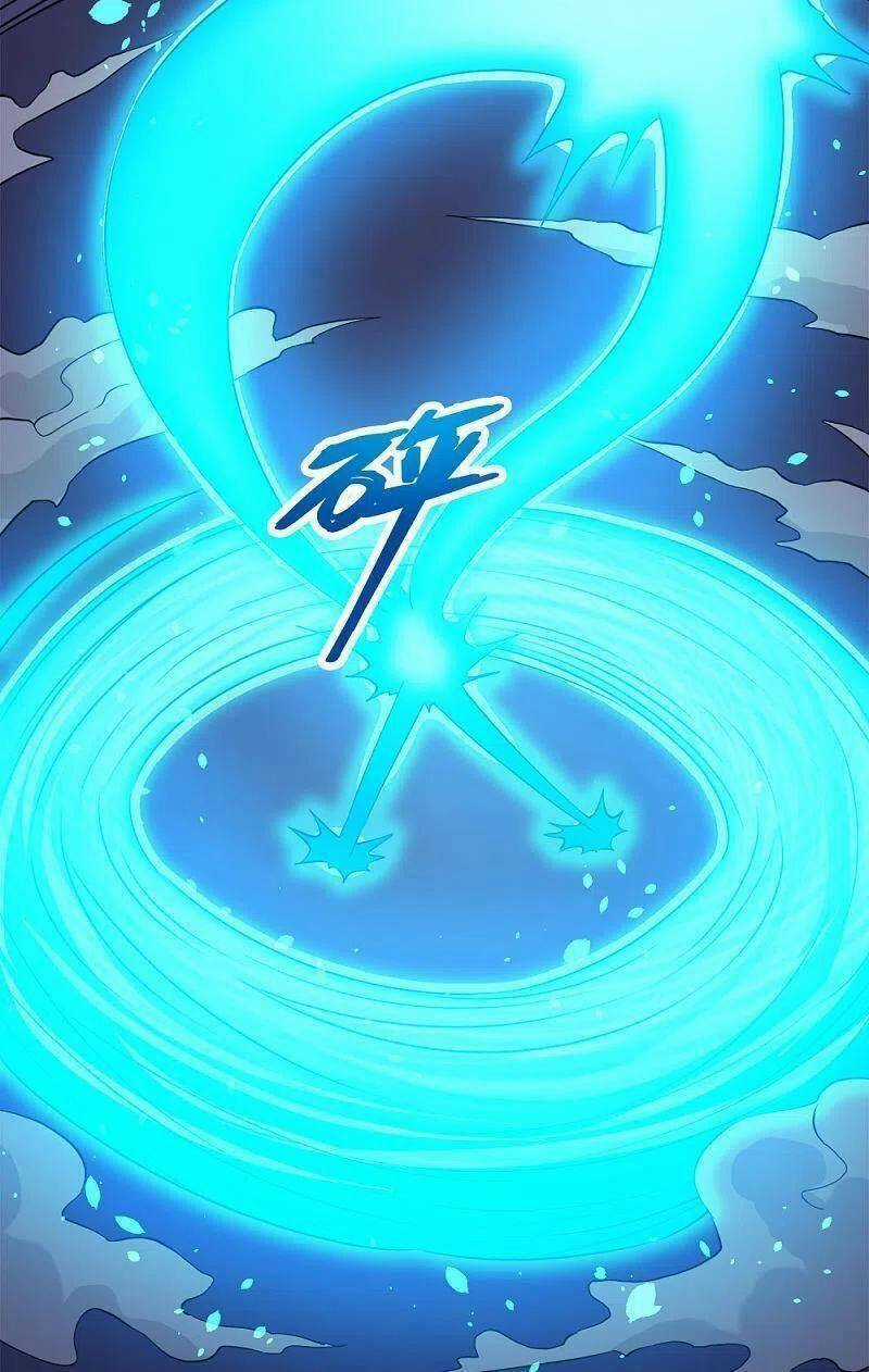 Kiếm Vũ - Chapter 243 - Trang 18