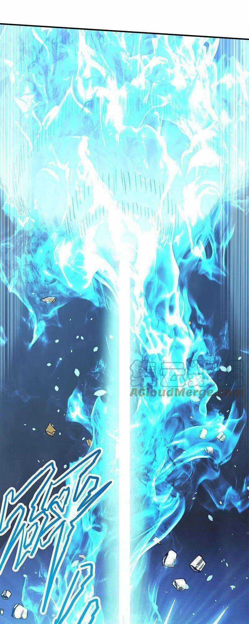 Kiếm Vũ - Chapter 243 - Trang 21