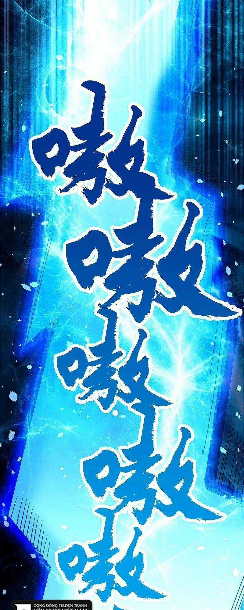 Kiếm Vũ - Chapter 243 - Trang 25