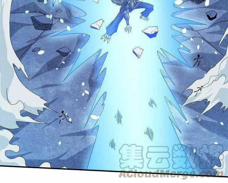 Kiếm Vũ - Chapter 243 - Trang 30