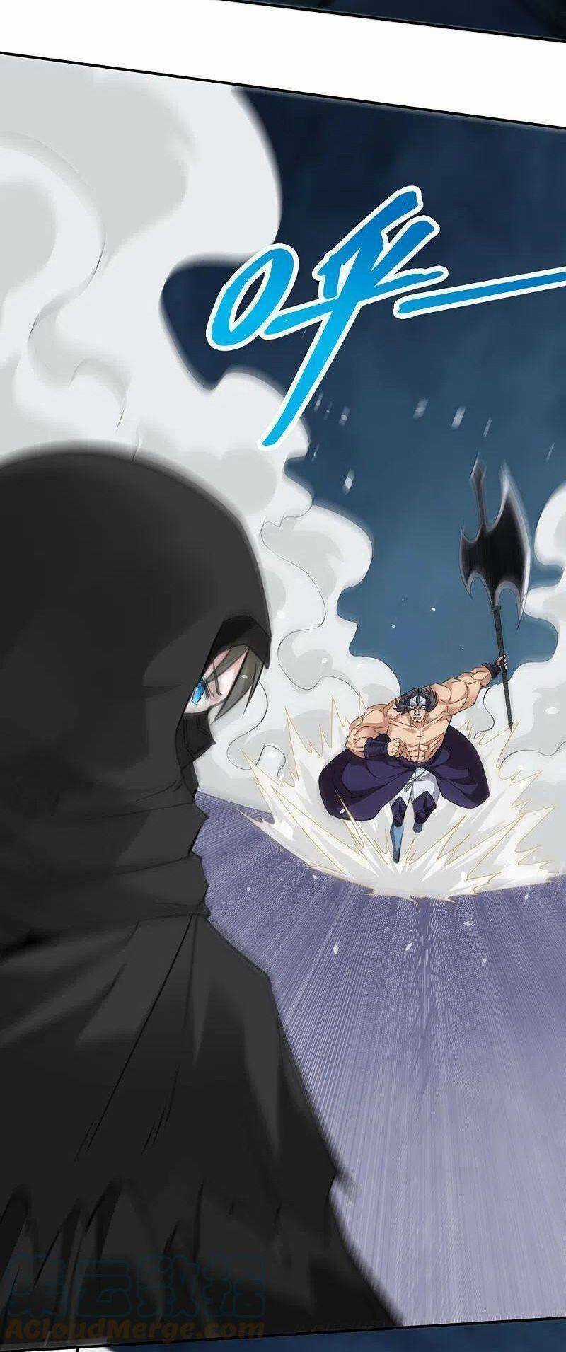 Kiếm Vũ - Chapter 243 - Trang 4