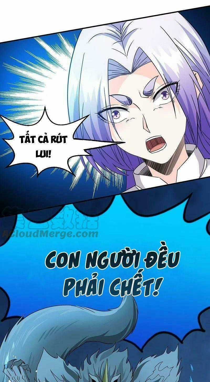 Kiếm Vũ - Chapter 244 - Trang 1