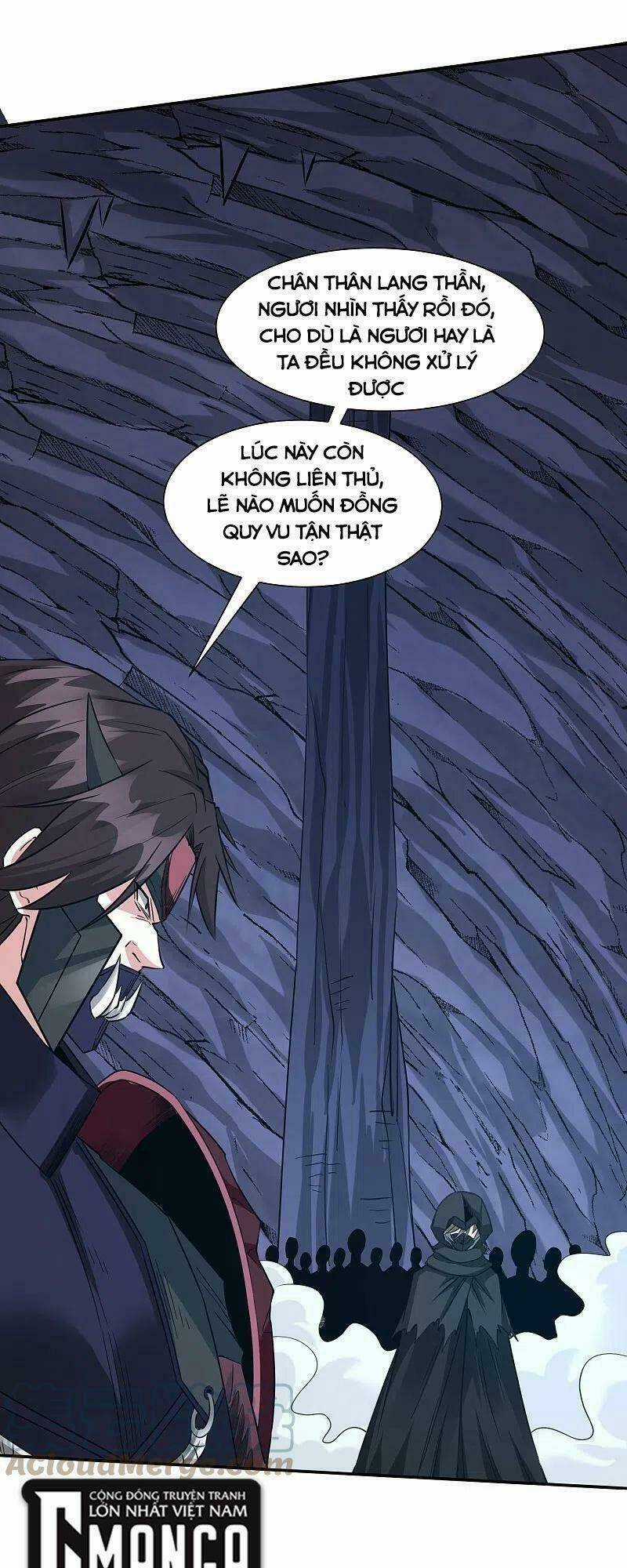 Kiếm Vũ - Chapter 244 - Trang 16