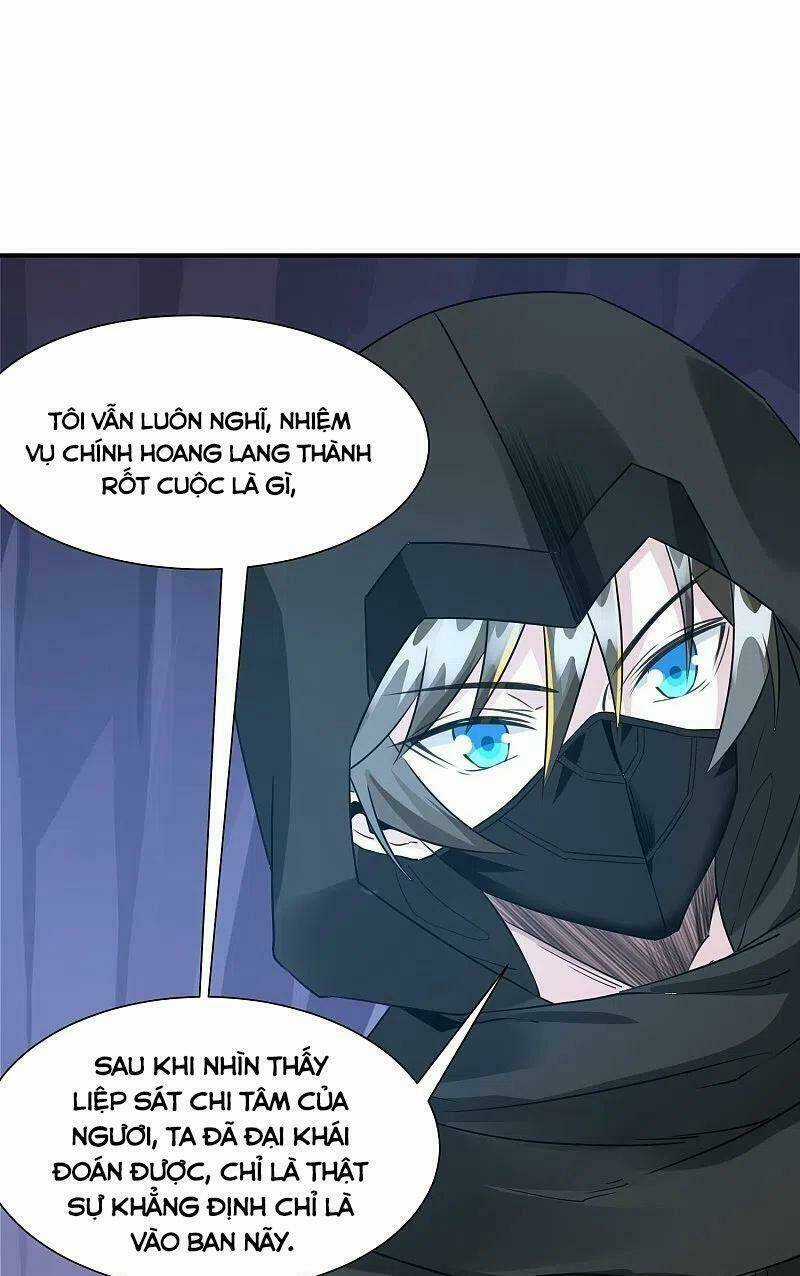 Kiếm Vũ - Chapter 244 - Trang 19