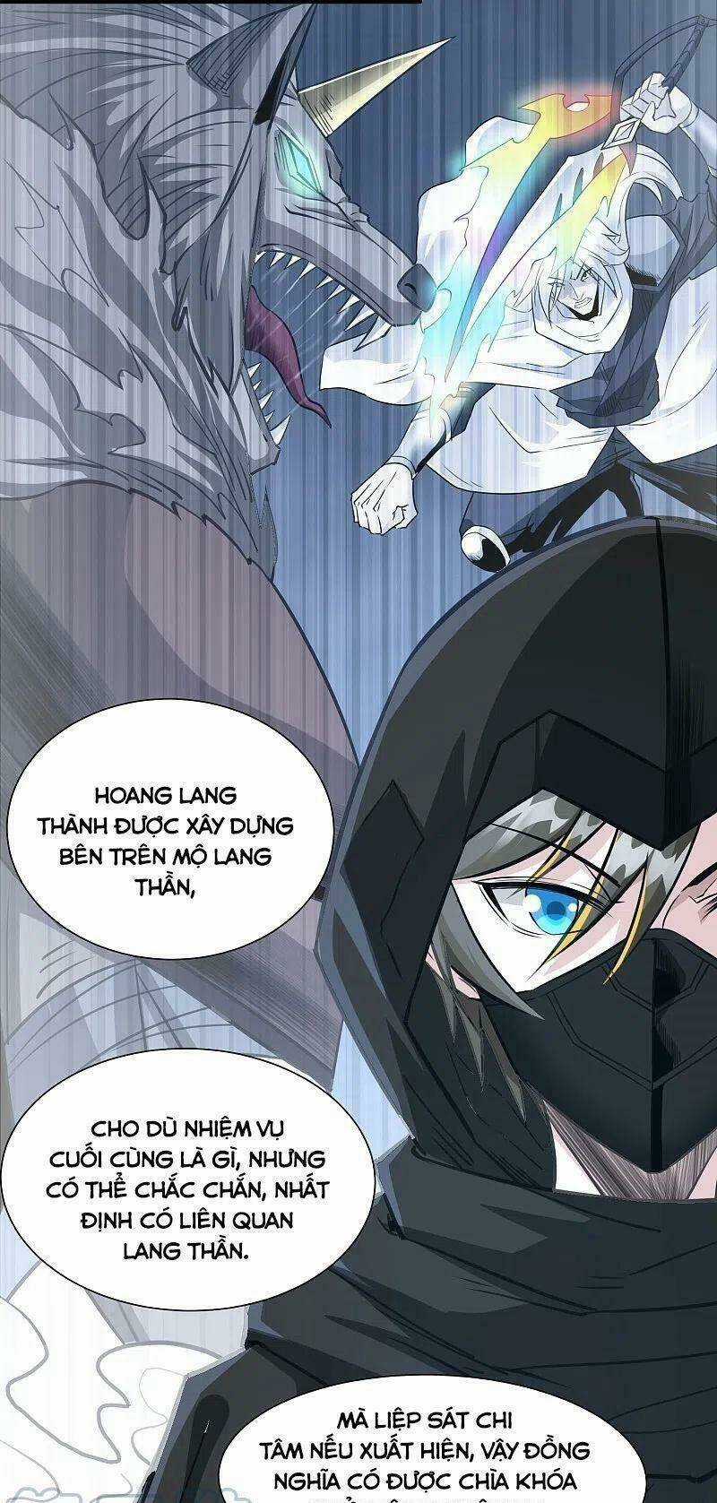 Kiếm Vũ - Chapter 244 - Trang 21