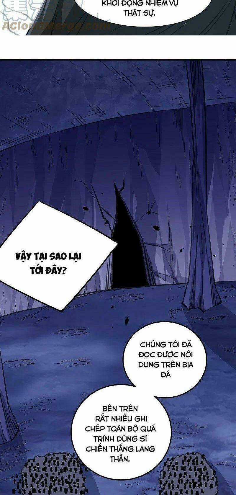Kiếm Vũ - Chapter 244 - Trang 22