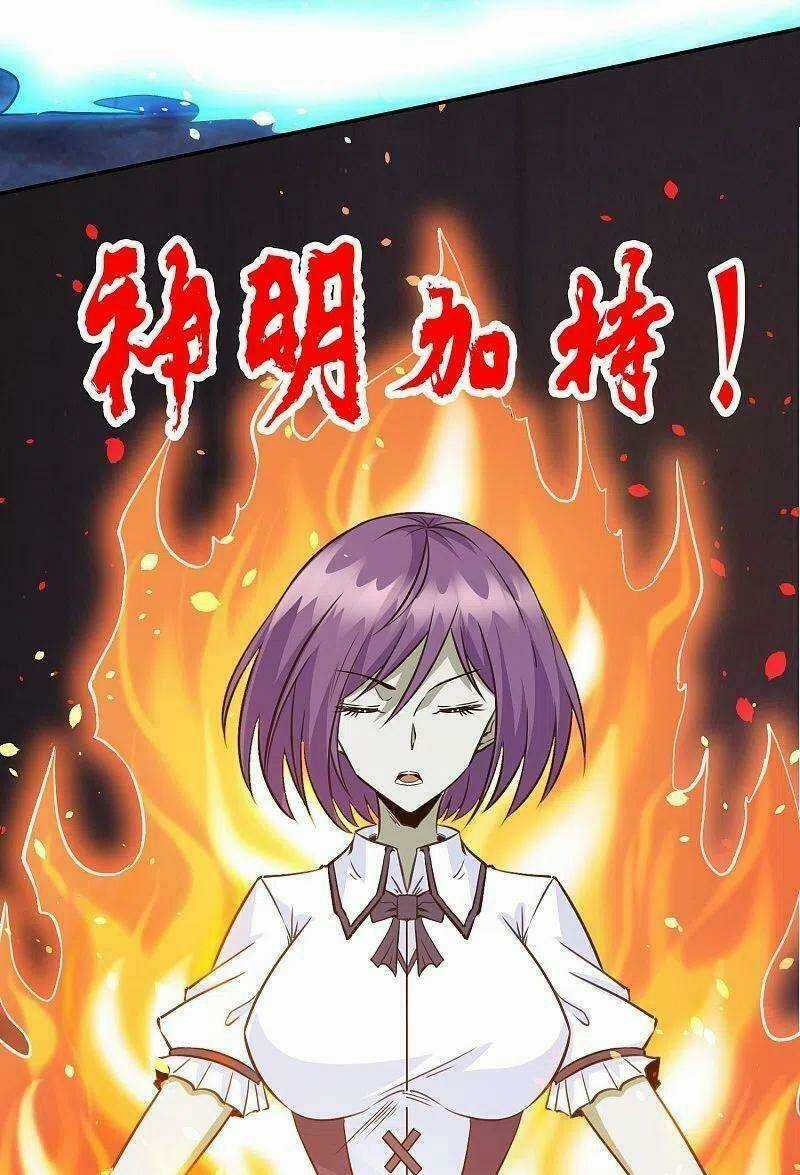 Kiếm Vũ - Chapter 244 - Trang 29