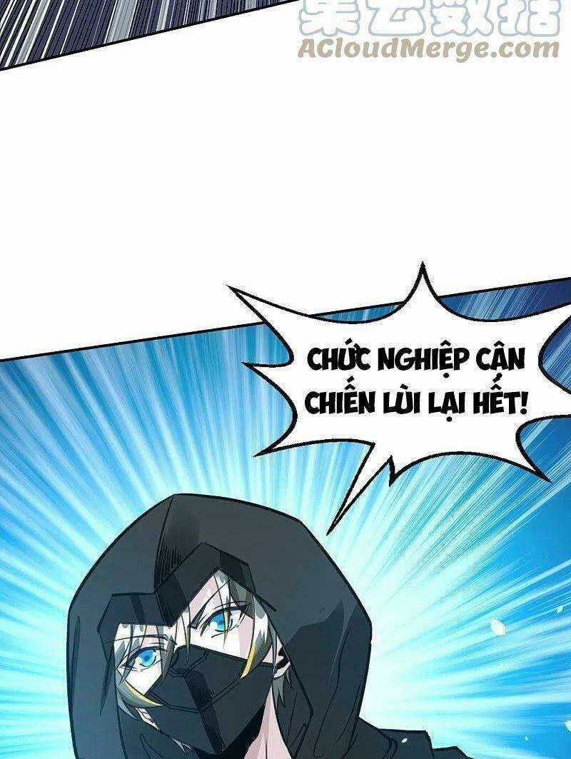 Kiếm Vũ - Chapter 245 - Trang 14