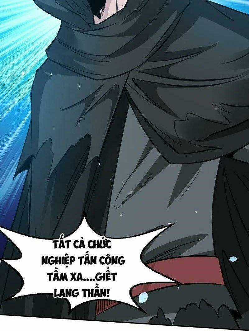 Kiếm Vũ - Chapter 245 - Trang 15