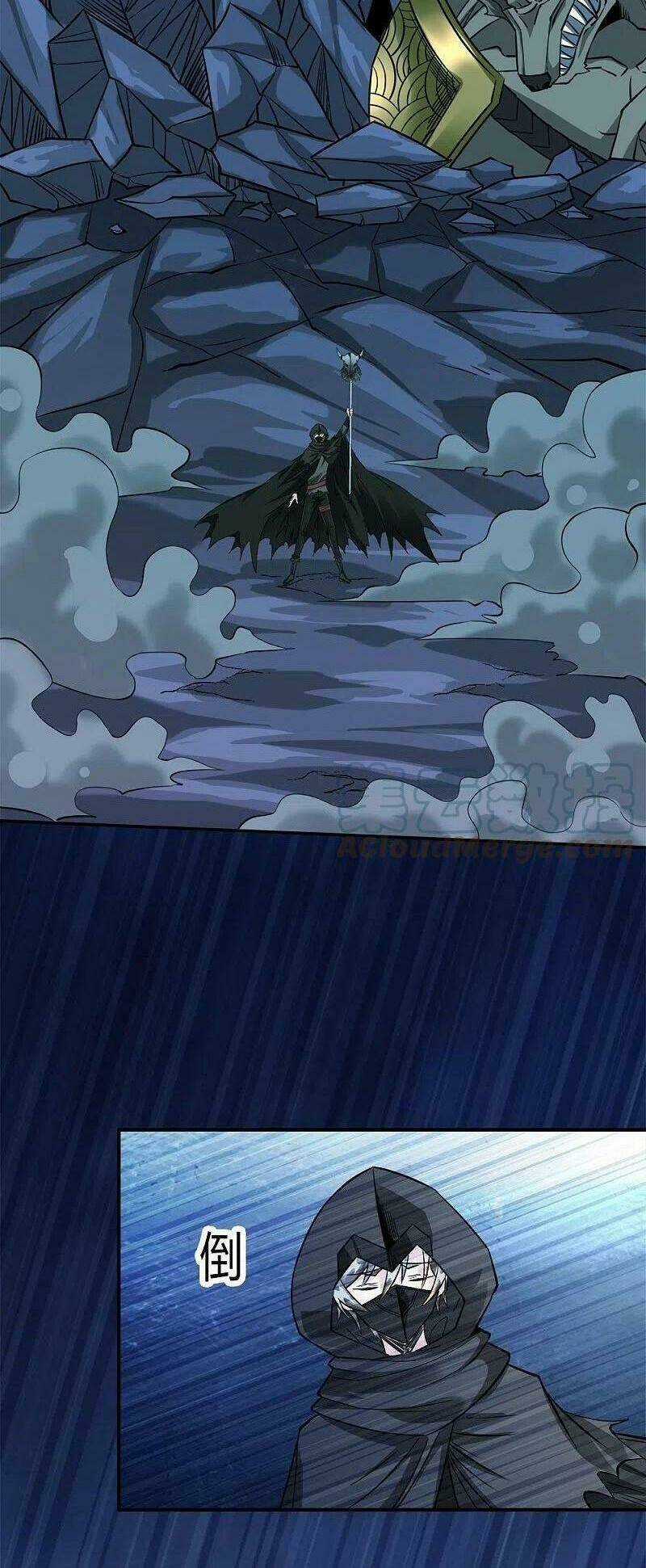 Kiếm Vũ - Chapter 245 - Trang 4