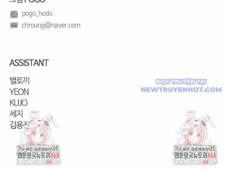 Kiếm Vương - Chapter 37 - Trang 211