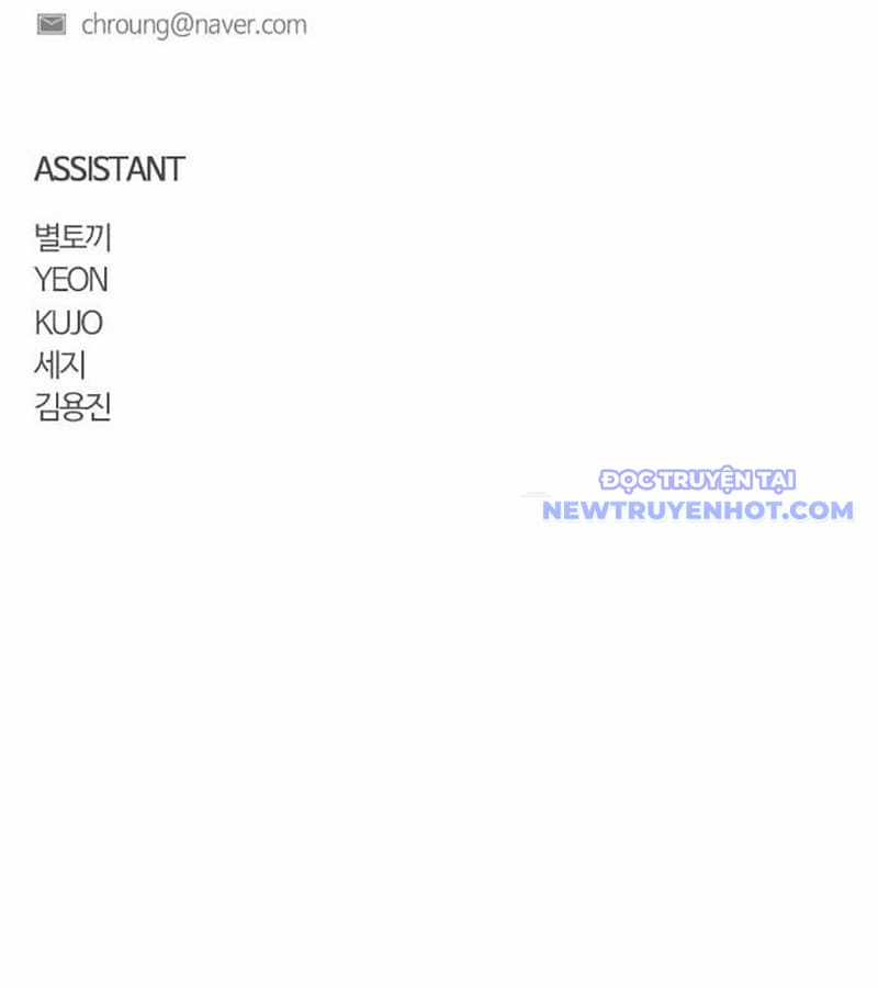 Kiếm Vương - Chapter 38 - Trang 226