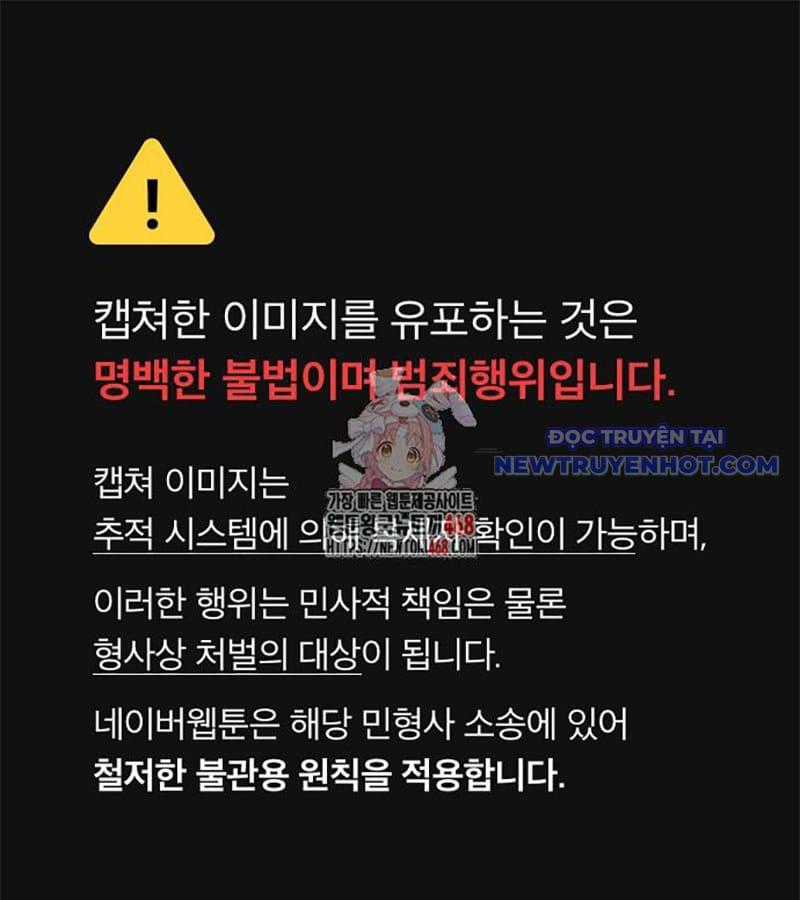 Kiếm Vương - Chapter 39 - Trang 2