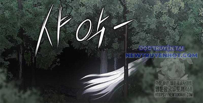 Kiếm Vương - Chapter 39 - Trang 120