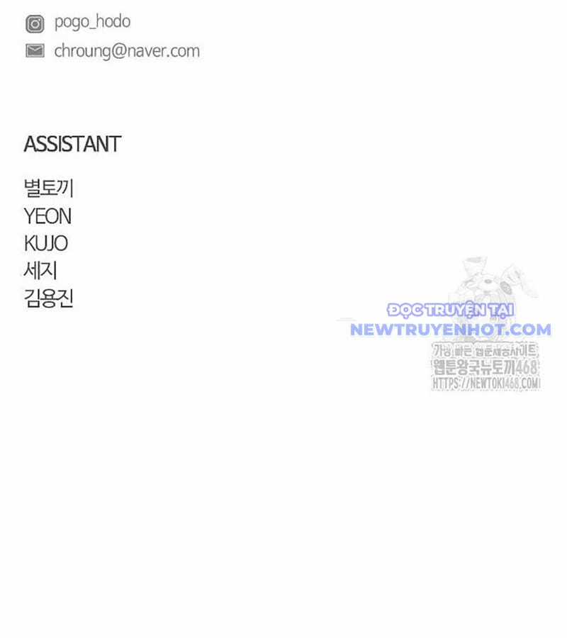 Kiếm Vương - Chapter 39 - Trang 152