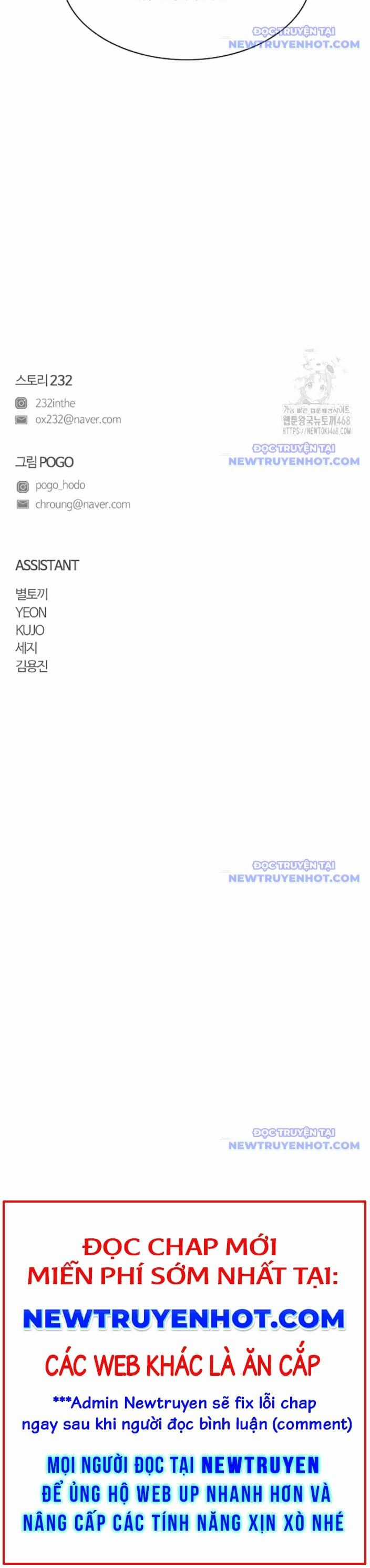 Kiếm Vương - Chapter 40 - Trang 29