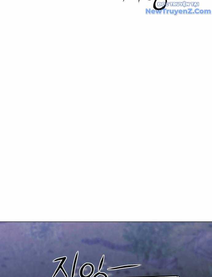 Kiếm Vương - Chapter 41 - Trang 61