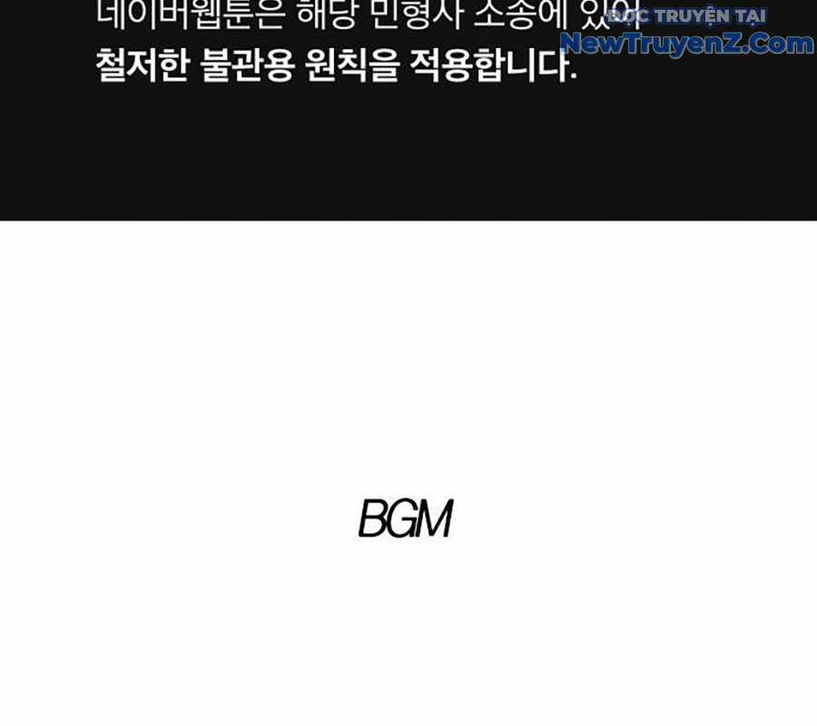 Kiếm Vương - Chapter 42 - Trang 5