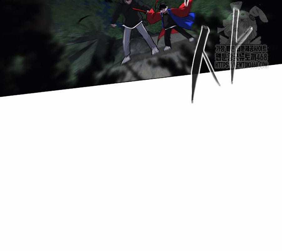 Kiếm Vương - Chapter 43 - Trang 114