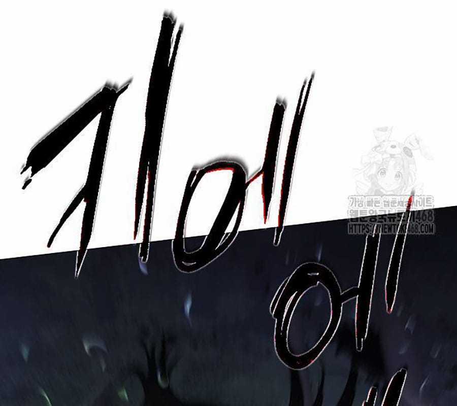 Kiếm Vương - Chapter 43 - Trang 115