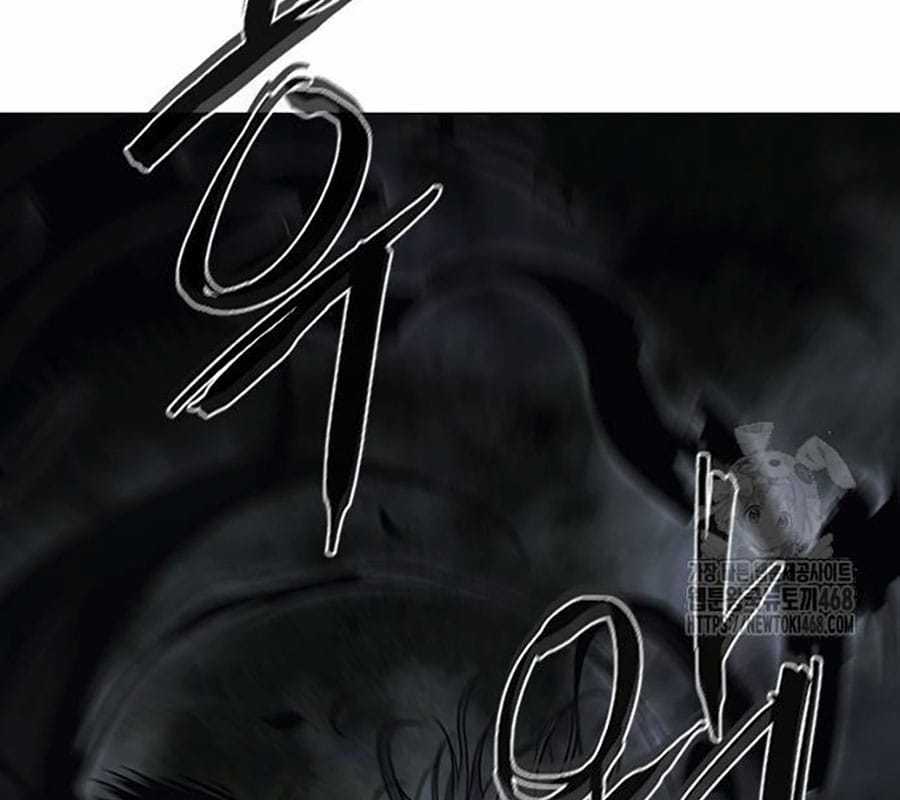 Kiếm Vương - Chapter 43 - Trang 120