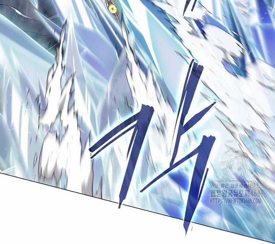 Kiếm Vương - Chapter 43 - Trang 133