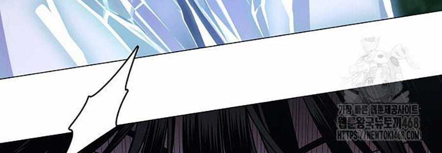 Kiếm Vương - Chapter 43 - Trang 140