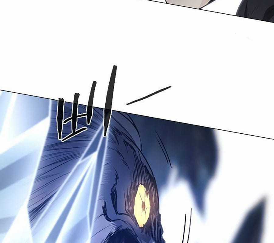 Kiếm Vương - Chapter 43 - Trang 178