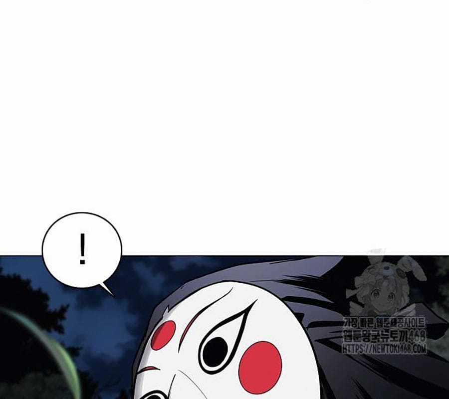 Kiếm Vương - Chapter 43 - Trang 186