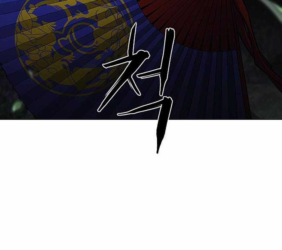 Kiếm Vương - Chapter 43 - Trang 189