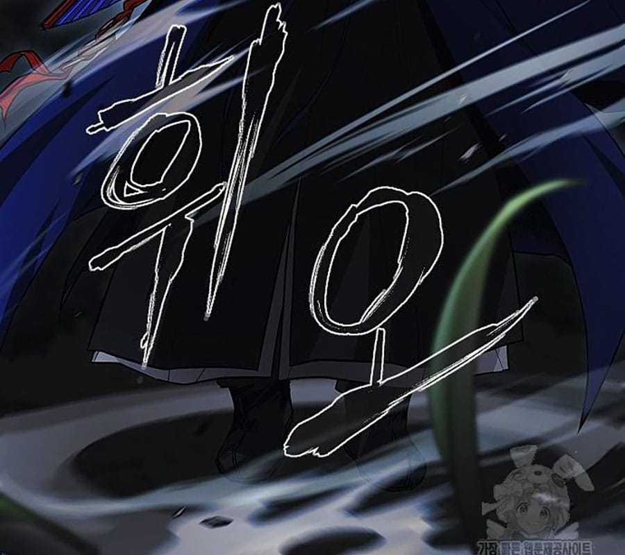 Kiếm Vương - Chapter 43 - Trang 193