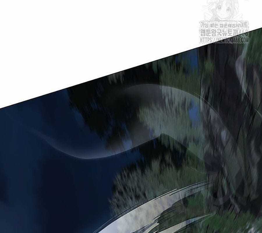 Kiếm Vương - Chapter 43 - Trang 200