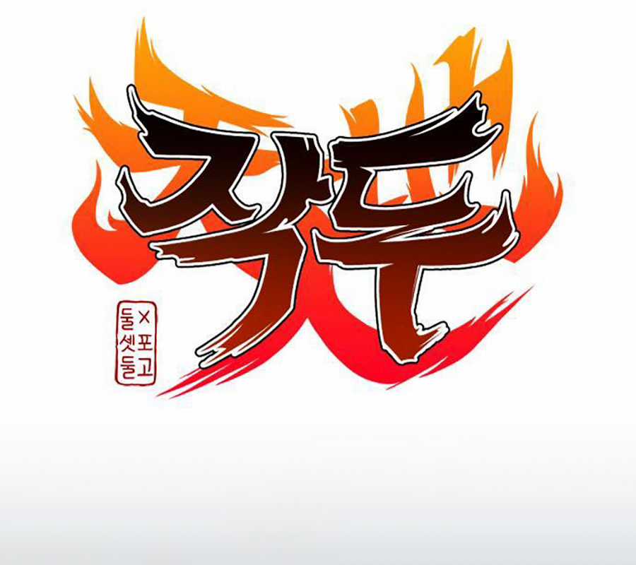 Kiếm Vương - Chapter 43 - Trang 3