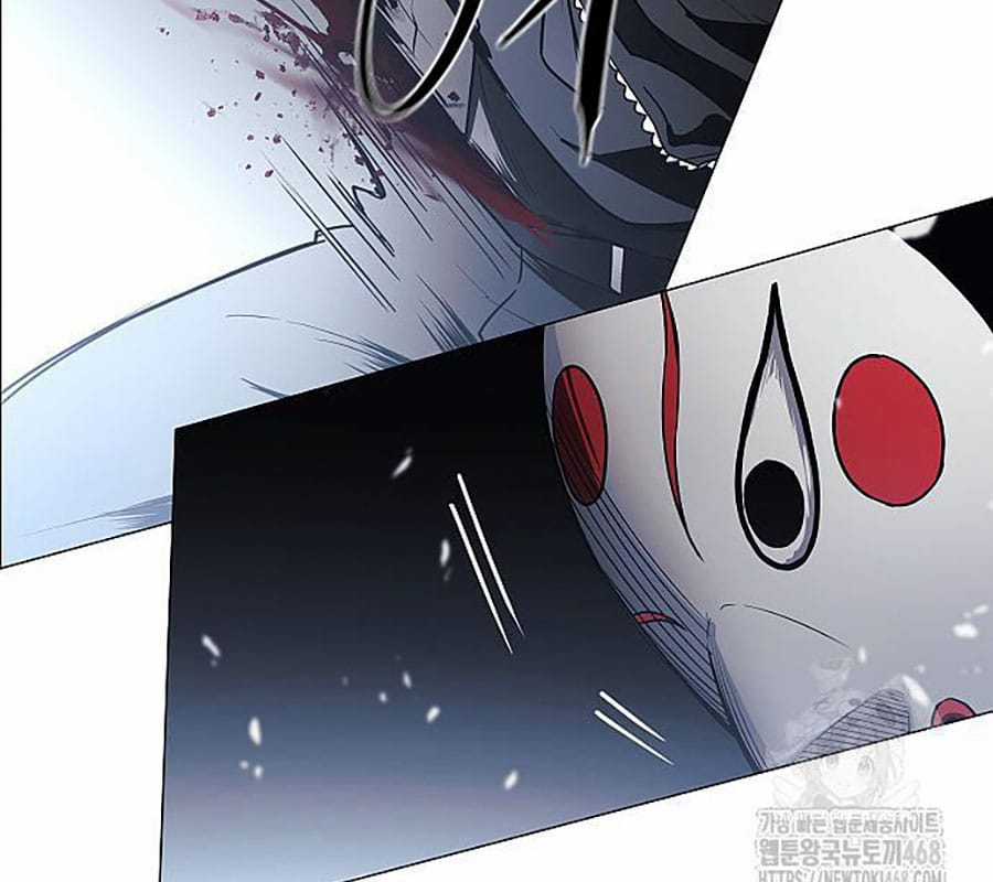 Kiếm Vương - Chapter 43 - Trang 207